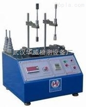 HW-260-塑料耐磨試驗(yàn)機(jī) _供應(yīng)信息_商機(jī)_中國(guó)塑料機(jī)械網(wǎng)