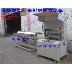佛山市塑料機(jī)械產(chǎn)業(yè) 批發(fā)、供應(yīng)與廠家的全面解析